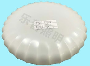 吸頂燈罩